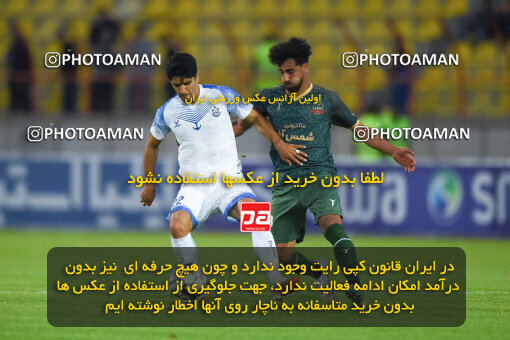 2286025, Qazvin, Iran, Iran Pro League، Persian Gulf Cup، 2023-2024 season، Second Leg، Week 27، Shams Azar F.C. ۱ v ۰ Malvan Bandar Anzali on 2024/05/11 at ورزشگاه سردار آزادگان