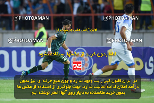 2286026, Qazvin, Iran, Iran Pro League، Persian Gulf Cup، 2023-2024 season، Second Leg، Week 27، Shams Azar F.C. ۱ v ۰ Malvan Bandar Anzali on 2024/05/11 at ورزشگاه سردار آزادگان