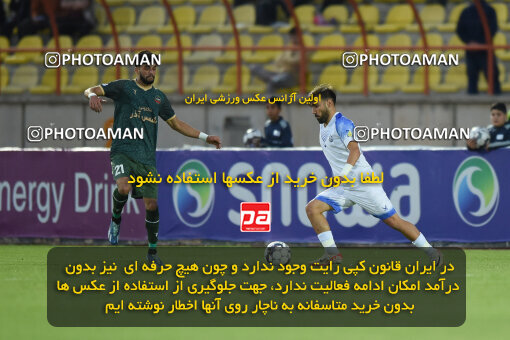 2286028, Qazvin, Iran, Iran Pro League، Persian Gulf Cup، 2023-2024 season، Second Leg، Week 27، Shams Azar F.C. ۱ v ۰ Malvan Bandar Anzali on 2024/05/11 at ورزشگاه سردار آزادگان