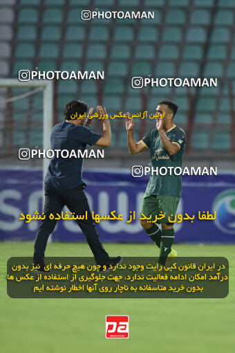 2286036, Qazvin, Iran, Iran Pro League، Persian Gulf Cup، 2023-2024 season، Second Leg، Week 27، Shams Azar F.C. ۱ v ۰ Malvan Bandar Anzali on 2024/05/11 at ورزشگاه سردار آزادگان