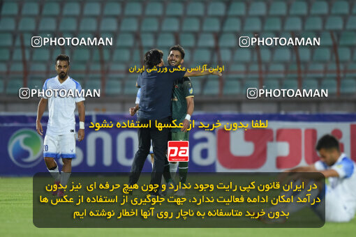 2286038, Qazvin, Iran, Iran Pro League، Persian Gulf Cup، 2023-2024 season، Second Leg، Week 27، Shams Azar F.C. ۱ v ۰ Malvan Bandar Anzali on 2024/05/11 at ورزشگاه سردار آزادگان