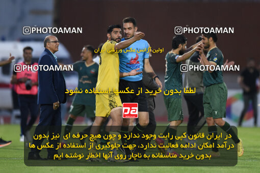 2286039, Qazvin, Iran, Iran Pro League، Persian Gulf Cup، 2023-2024 season، Second Leg، Week 27، Shams Azar F.C. ۱ v ۰ Malvan Bandar Anzali on 2024/05/11 at ورزشگاه سردار آزادگان