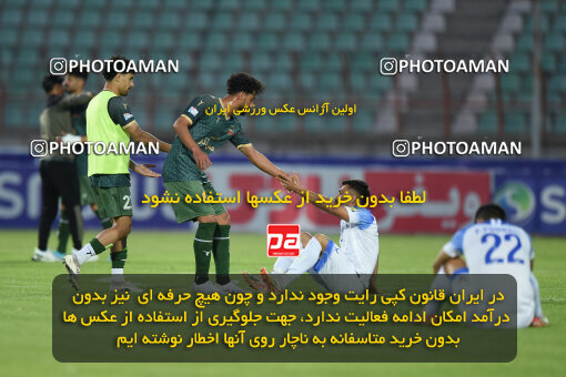 2286042, Qazvin, Iran, Iran Pro League، Persian Gulf Cup، 2023-2024 season، Second Leg، Week 27، Shams Azar F.C. ۱ v ۰ Malvan Bandar Anzali on 2024/05/11 at ورزشگاه سردار آزادگان