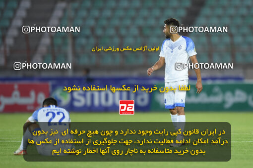 2286043, Qazvin, Iran, Iran Pro League، Persian Gulf Cup، 2023-2024 season، Second Leg، Week 27، Shams Azar F.C. ۱ v ۰ Malvan Bandar Anzali on 2024/05/11 at ورزشگاه سردار آزادگان