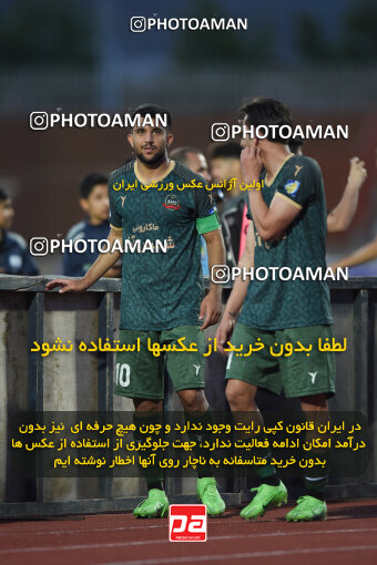 2286053, Qazvin, Iran, Iran Pro League، Persian Gulf Cup، 2023-2024 season، Second Leg، Week 27، Shams Azar F.C. ۱ v ۰ Malvan Bandar Anzali on 2024/05/11 at ورزشگاه سردار آزادگان