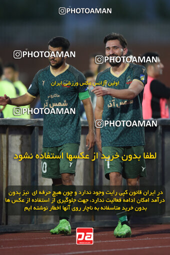 2286054, Qazvin, Iran, Iran Pro League، Persian Gulf Cup، 2023-2024 season، Second Leg، Week 27، Shams Azar F.C. ۱ v ۰ Malvan Bandar Anzali on 2024/05/11 at ورزشگاه سردار آزادگان