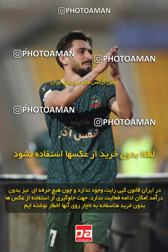 2286056, Qazvin, Iran, Iran Pro League، Persian Gulf Cup، 2023-2024 season، Second Leg، Week 27، Shams Azar F.C. ۱ v ۰ Malvan Bandar Anzali on 2024/05/11 at ورزشگاه سردار آزادگان