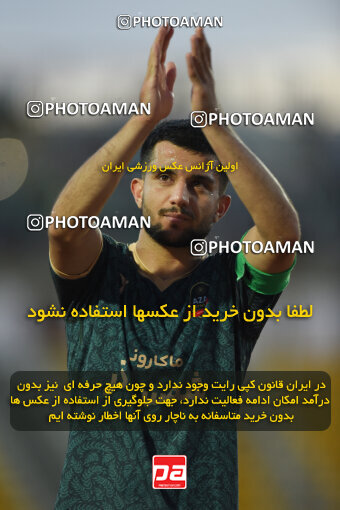 2286059, Qazvin, Iran, Iran Pro League، Persian Gulf Cup، 2023-2024 season، Second Leg، Week 27، Shams Azar F.C. ۱ v ۰ Malvan Bandar Anzali on 2024/05/11 at ورزشگاه سردار آزادگان