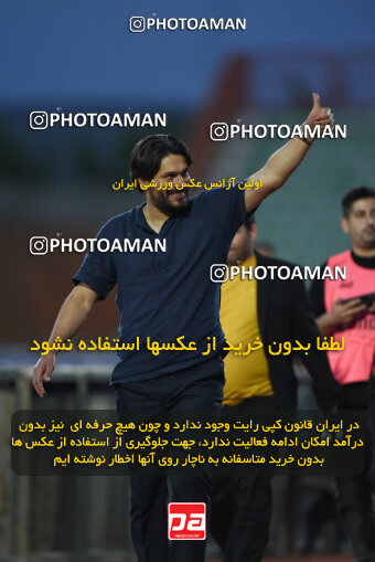 2286064, Qazvin, Iran, Iran Pro League، Persian Gulf Cup، 2023-2024 season، Second Leg، Week 27، Shams Azar F.C. ۱ v ۰ Malvan Bandar Anzali on 2024/05/11 at ورزشگاه سردار آزادگان