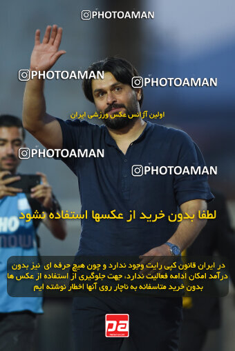 2286069, Qazvin, Iran, Iran Pro League، Persian Gulf Cup، 2023-2024 season، Second Leg، Week 27، Shams Azar F.C. ۱ v ۰ Malvan Bandar Anzali on 2024/05/11 at ورزشگاه سردار آزادگان