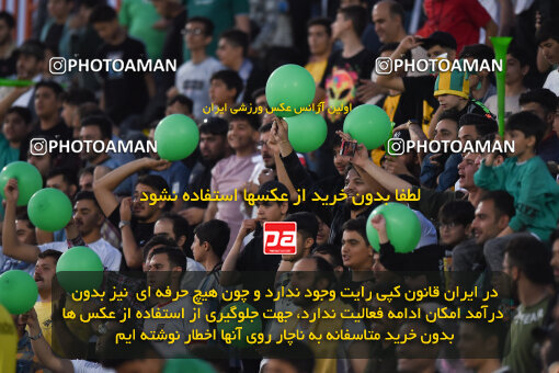 2286075, Qazvin, Iran, Iran Pro League، Persian Gulf Cup، 2023-2024 season، Second Leg، Week 27، Shams Azar F.C. ۱ v ۰ Malvan Bandar Anzali on 2024/05/11 at ورزشگاه سردار آزادگان