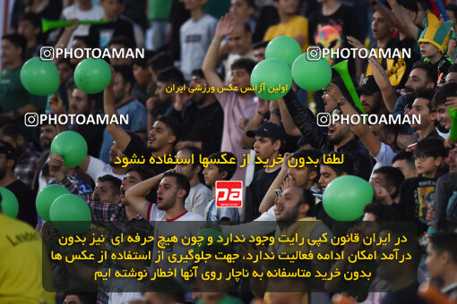 2286079, Qazvin, Iran, Iran Pro League، Persian Gulf Cup، 2023-2024 season، Second Leg، Week 27، Shams Azar F.C. ۱ v ۰ Malvan Bandar Anzali on 2024/05/11 at ورزشگاه سردار آزادگان