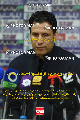 2286082, Qazvin, Iran, Iran Pro League، Persian Gulf Cup، 2023-2024 season، Second Leg، Week 27، Shams Azar F.C. ۱ v ۰ Malvan Bandar Anzali on 2024/05/11 at ورزشگاه سردار آزادگان