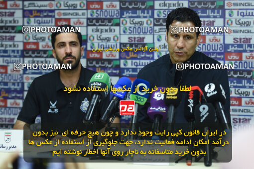 2286084, Qazvin, Iran, Iran Pro League، Persian Gulf Cup، 2023-2024 season، Second Leg، Week 27، Shams Azar F.C. ۱ v ۰ Malvan Bandar Anzali on 2024/05/11 at ورزشگاه سردار آزادگان