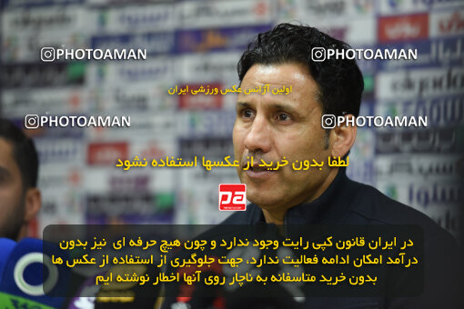 2286085, Qazvin, Iran, Iran Pro League، Persian Gulf Cup، 2023-2024 season، Second Leg، Week 27، Shams Azar F.C. ۱ v ۰ Malvan Bandar Anzali on 2024/05/11 at ورزشگاه سردار آزادگان