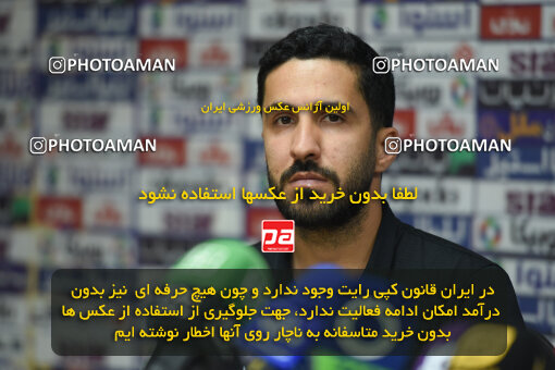 2286086, Qazvin, Iran, Iran Pro League، Persian Gulf Cup، 2023-2024 season، Second Leg، Week 27، Shams Azar F.C. ۱ v ۰ Malvan Bandar Anzali on 2024/05/11 at ورزشگاه سردار آزادگان