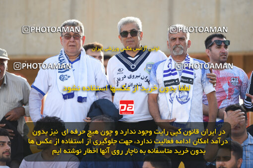 2286161, Qazvin, Iran, Iran Pro League، Persian Gulf Cup، 2023-2024 season، Second Leg، Week 27، Shams Azar F.C. ۱ v ۰ Malvan Bandar Anzali on 2024/05/11 at ورزشگاه سردار آزادگان