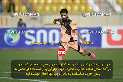 2286201, Qazvin, Iran, Iran Pro League، Persian Gulf Cup، 2023-2024 season، Second Leg، Week 27، Shams Azar F.C. ۱ v ۰ Malvan Bandar Anzali on 2024/05/11 at ورزشگاه سردار آزادگان