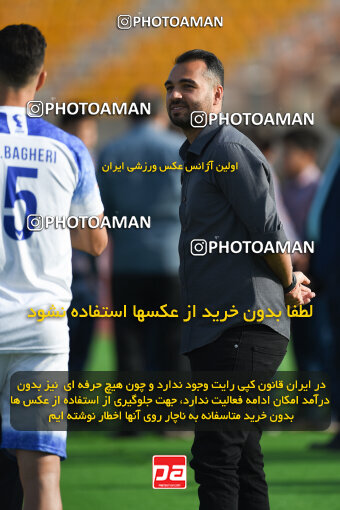 2286204, Qazvin, Iran, Iran Pro League، Persian Gulf Cup، 2023-2024 season، Second Leg، Week 27، Shams Azar F.C. ۱ v ۰ Malvan Bandar Anzali on 2024/05/11 at ورزشگاه سردار آزادگان