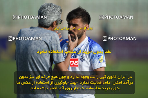 2286210, Qazvin, Iran, Iran Pro League، Persian Gulf Cup، 2023-2024 season، Second Leg، Week 27، Shams Azar F.C. ۱ v ۰ Malvan Bandar Anzali on 2024/05/11 at ورزشگاه سردار آزادگان