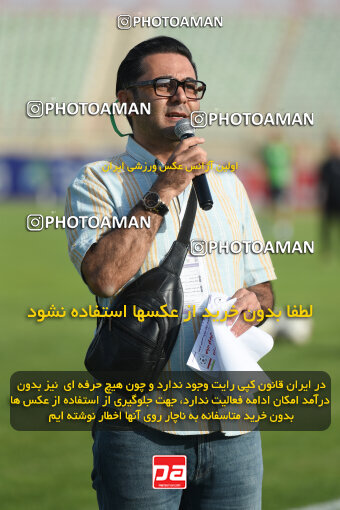 2286213, Qazvin, Iran, Iran Pro League، Persian Gulf Cup، 2023-2024 season، Second Leg، Week 27، Shams Azar F.C. ۱ v ۰ Malvan Bandar Anzali on 2024/05/11 at ورزشگاه سردار آزادگان