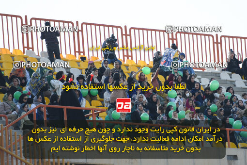 2286217, Qazvin, Iran, Iran Pro League، Persian Gulf Cup، 2023-2024 season، Second Leg، Week 27، Shams Azar F.C. ۱ v ۰ Malvan Bandar Anzali on 2024/05/11 at ورزشگاه سردار آزادگان