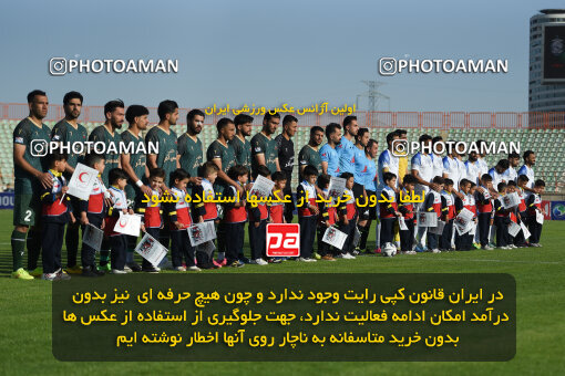 2286227, Qazvin, Iran, Iran Pro League، Persian Gulf Cup، 2023-2024 season، Second Leg، Week 27، Shams Azar F.C. ۱ v ۰ Malvan Bandar Anzali on 2024/05/11 at ورزشگاه سردار آزادگان