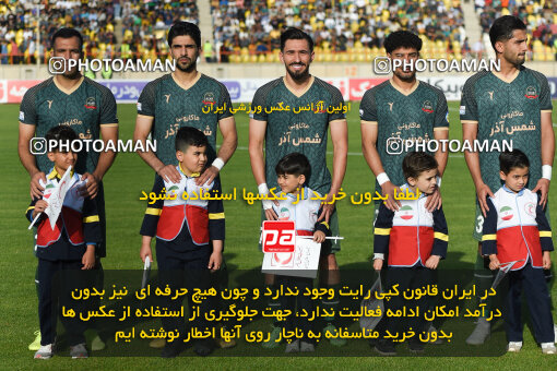 2286228, Qazvin, Iran, Iran Pro League، Persian Gulf Cup، 2023-2024 season، Second Leg، Week 27، Shams Azar F.C. ۱ v ۰ Malvan Bandar Anzali on 2024/05/11 at ورزشگاه سردار آزادگان