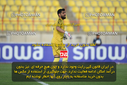 2286236, Qazvin, Iran, Iran Pro League، Persian Gulf Cup، 2023-2024 season، Second Leg، Week 27، Shams Azar F.C. ۱ v ۰ Malvan Bandar Anzali on 2024/05/11 at ورزشگاه سردار آزادگان