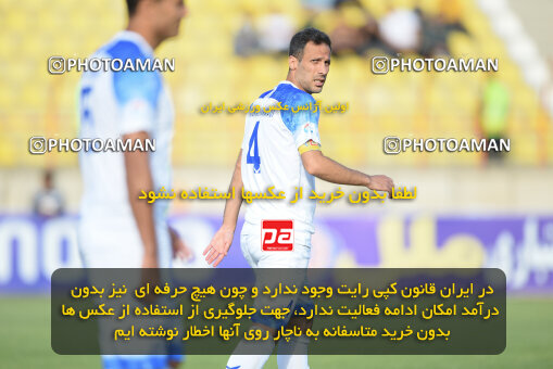 2286242, Qazvin, Iran, Iran Pro League، Persian Gulf Cup، 2023-2024 season، Second Leg، Week 27، Shams Azar F.C. ۱ v ۰ Malvan Bandar Anzali on 2024/05/11 at ورزشگاه سردار آزادگان