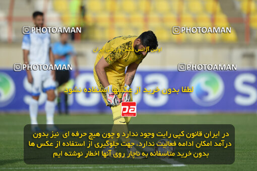 2286244, Qazvin, Iran, Iran Pro League، Persian Gulf Cup، 2023-2024 season، Second Leg، Week 27، Shams Azar F.C. ۱ v ۰ Malvan Bandar Anzali on 2024/05/11 at ورزشگاه سردار آزادگان