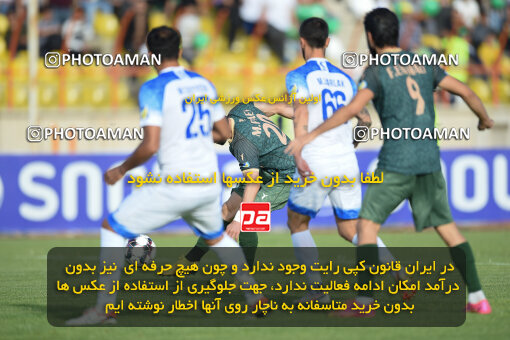 2286248, Qazvin, Iran, Iran Pro League، Persian Gulf Cup، 2023-2024 season، Second Leg، Week 27، Shams Azar F.C. ۱ v ۰ Malvan Bandar Anzali on 2024/05/11 at ورزشگاه سردار آزادگان