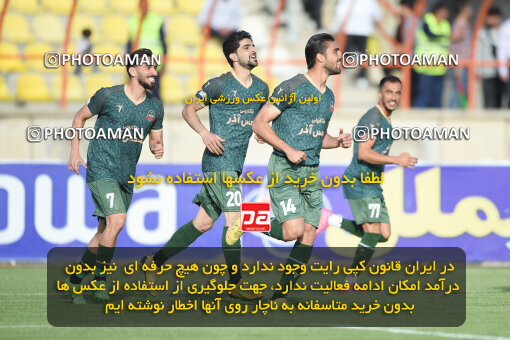 2286254, Qazvin, Iran, Iran Pro League، Persian Gulf Cup، 2023-2024 season، Second Leg، Week 27، Shams Azar F.C. ۱ v ۰ Malvan Bandar Anzali on 2024/05/11 at ورزشگاه سردار آزادگان