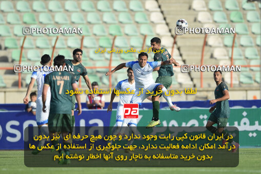 2286256, Qazvin, Iran, Iran Pro League، Persian Gulf Cup، 2023-2024 season، Second Leg، Week 27، Shams Azar F.C. ۱ v ۰ Malvan Bandar Anzali on 2024/05/11 at ورزشگاه سردار آزادگان