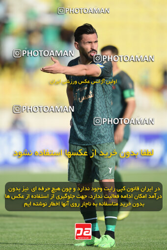 2286259, Qazvin, Iran, Iran Pro League، Persian Gulf Cup، 2023-2024 season، Second Leg، Week 27، Shams Azar F.C. ۱ v ۰ Malvan Bandar Anzali on 2024/05/11 at ورزشگاه سردار آزادگان