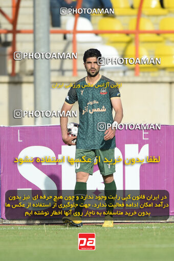 2286264, Qazvin, Iran, Iran Pro League، Persian Gulf Cup، 2023-2024 season، Second Leg، Week 27، Shams Azar F.C. ۱ v ۰ Malvan Bandar Anzali on 2024/05/11 at ورزشگاه سردار آزادگان