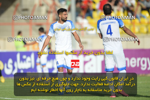 2286266, Qazvin, Iran, Iran Pro League، Persian Gulf Cup، 2023-2024 season، Second Leg، Week 27، Shams Azar F.C. ۱ v ۰ Malvan Bandar Anzali on 2024/05/11 at ورزشگاه سردار آزادگان