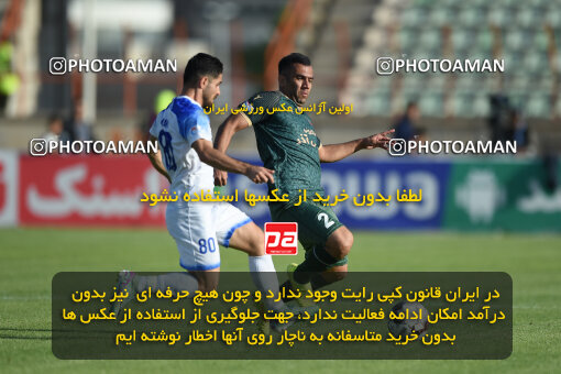 2286270, Qazvin, Iran, Iran Pro League، Persian Gulf Cup، 2023-2024 season، Second Leg، Week 27، Shams Azar F.C. ۱ v ۰ Malvan Bandar Anzali on 2024/05/11 at ورزشگاه سردار آزادگان