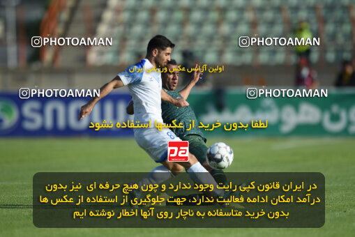 2286271, Qazvin, Iran, Iran Pro League، Persian Gulf Cup، 2023-2024 season، Second Leg، Week 27، Shams Azar F.C. ۱ v ۰ Malvan Bandar Anzali on 2024/05/11 at ورزشگاه سردار آزادگان