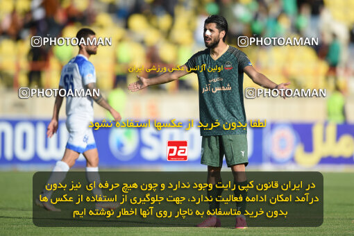 2286273, Qazvin, Iran, Iran Pro League، Persian Gulf Cup، 2023-2024 season، Second Leg، Week 27، Shams Azar F.C. ۱ v ۰ Malvan Bandar Anzali on 2024/05/11 at ورزشگاه سردار آزادگان