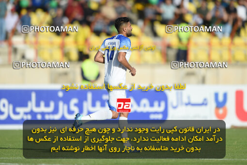 2286275, Qazvin, Iran, Iran Pro League، Persian Gulf Cup، 2023-2024 season، Second Leg، Week 27، Shams Azar F.C. ۱ v ۰ Malvan Bandar Anzali on 2024/05/11 at ورزشگاه سردار آزادگان