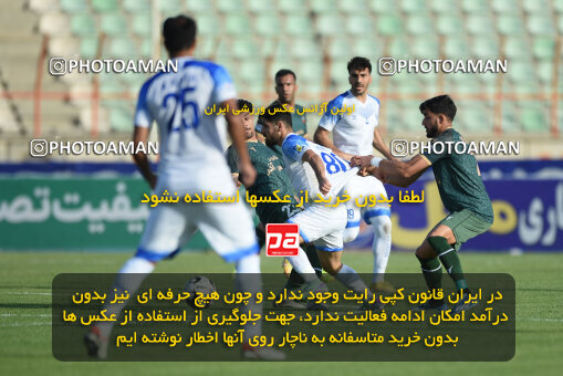 2286283, Qazvin, Iran, Iran Pro League، Persian Gulf Cup، 2023-2024 season، Second Leg، Week 27، Shams Azar F.C. ۱ v ۰ Malvan Bandar Anzali on 2024/05/11 at ورزشگاه سردار آزادگان