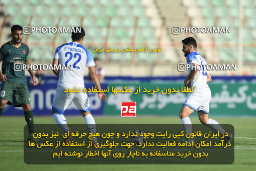 2286284, Qazvin, Iran, Iran Pro League، Persian Gulf Cup، 2023-2024 season، Second Leg، Week 27، Shams Azar F.C. ۱ v ۰ Malvan Bandar Anzali on 2024/05/11 at ورزشگاه سردار آزادگان