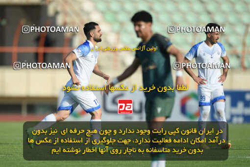 2286304, Qazvin, Iran, Iran Pro League، Persian Gulf Cup، 2023-2024 season، Second Leg، Week 27، Shams Azar F.C. ۱ v ۰ Malvan Bandar Anzali on 2024/05/11 at ورزشگاه سردار آزادگان