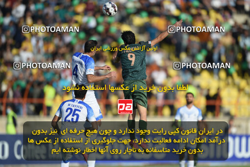 2286305, Qazvin, Iran, Iran Pro League، Persian Gulf Cup، 2023-2024 season، Second Leg، Week 27، Shams Azar F.C. ۱ v ۰ Malvan Bandar Anzali on 2024/05/11 at ورزشگاه سردار آزادگان