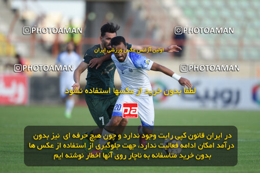 2286309, Qazvin, Iran, Iran Pro League، Persian Gulf Cup، 2023-2024 season، Second Leg، Week 27، Shams Azar F.C. ۱ v ۰ Malvan Bandar Anzali on 2024/05/11 at ورزشگاه سردار آزادگان