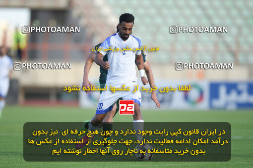 2286310, Qazvin, Iran, Iran Pro League، Persian Gulf Cup، 2023-2024 season، Second Leg، Week 27، Shams Azar F.C. ۱ v ۰ Malvan Bandar Anzali on 2024/05/11 at ورزشگاه سردار آزادگان