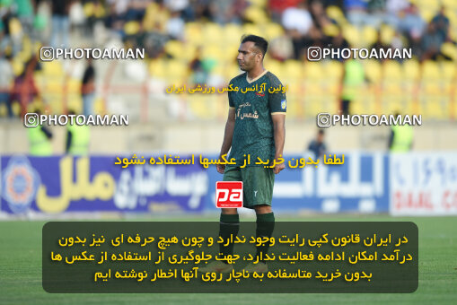 2286319, Qazvin, Iran, Iran Pro League، Persian Gulf Cup، 2023-2024 season، Second Leg، Week 27، Shams Azar F.C. ۱ v ۰ Malvan Bandar Anzali on 2024/05/11 at ورزشگاه سردار آزادگان