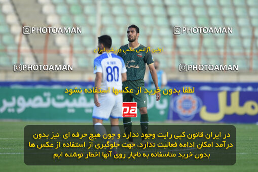 2286322, Qazvin, Iran, Iran Pro League، Persian Gulf Cup، 2023-2024 season، Second Leg، Week 27، Shams Azar F.C. ۱ v ۰ Malvan Bandar Anzali on 2024/05/11 at ورزشگاه سردار آزادگان