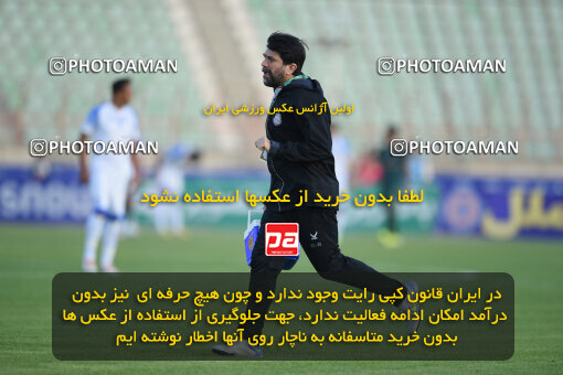 2286325, Qazvin, Iran, Iran Pro League، Persian Gulf Cup، 2023-2024 season، Second Leg، Week 27، Shams Azar F.C. ۱ v ۰ Malvan Bandar Anzali on 2024/05/11 at ورزشگاه سردار آزادگان